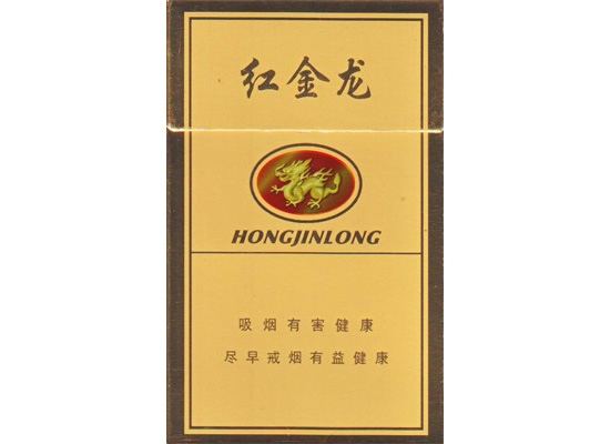 正品沙河香烟多少钱