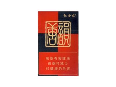 低价椰树香烟多少钱