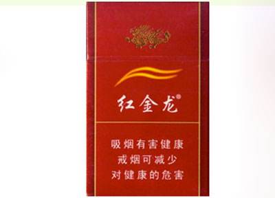 恭贺新禧香烟多少钱一条