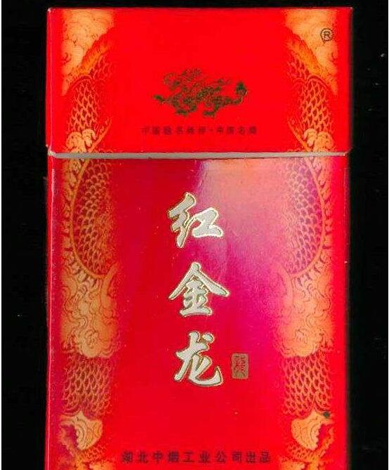 正品红玫香烟批发