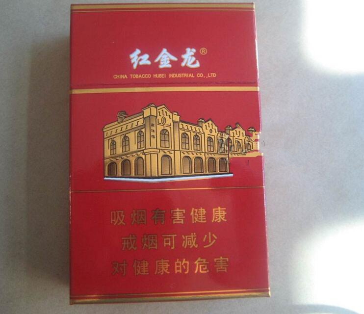 随州免税香烟批发市场