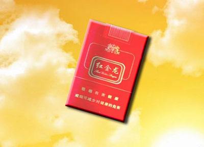 蓝色橘子爆珠香烟是什么