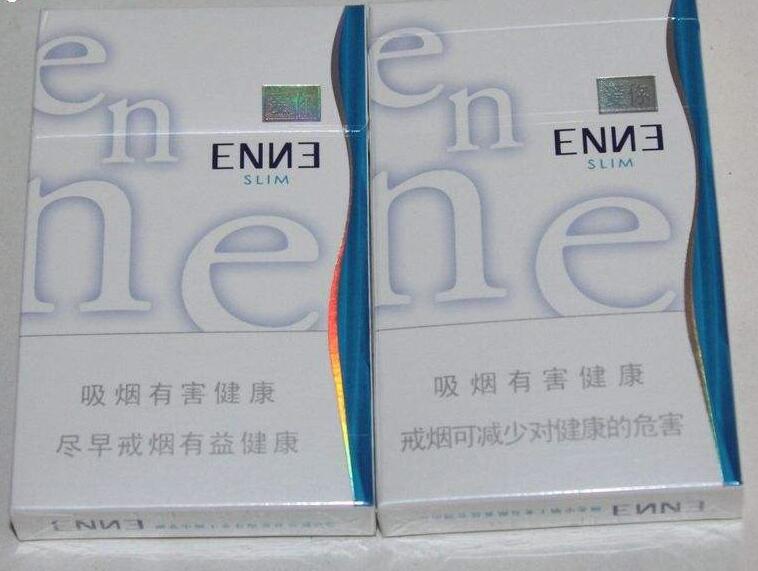 高端香烟便利店