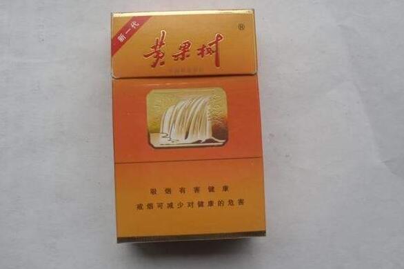 甘肃白银哪里有香烟批发