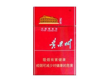 越南代工明香烟