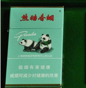 天子香烟总仓