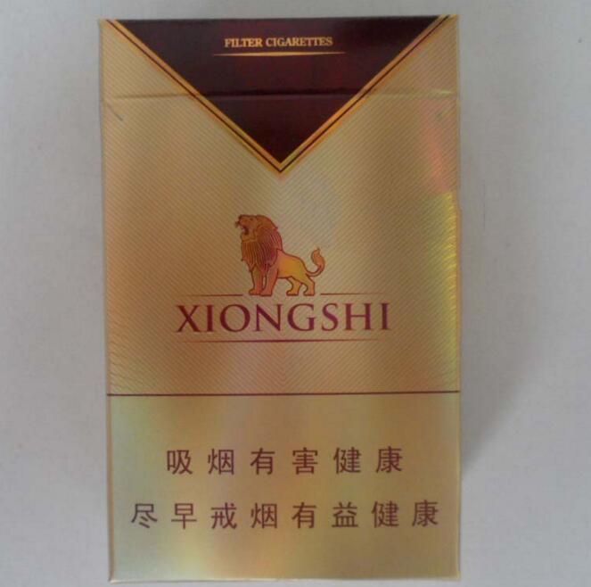 邢台批发无烟香烟的地方