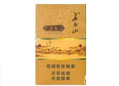 长征香烟多少钱一盒