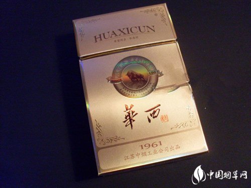 狮牌香烟进货渠道