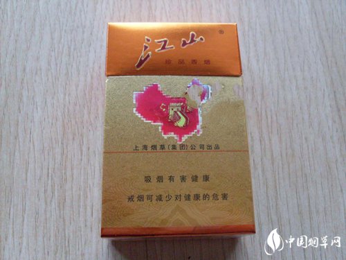 四川最畅销的高端香烟