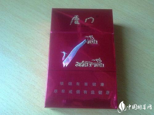 3元椰王香烟价格