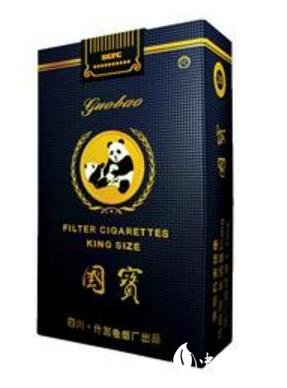怀集香烟批发电话地址