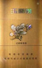 7元西湖香烟批发
