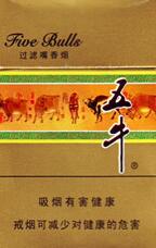 免税黄金龙香烟厂家