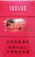 深圳布吉香烟批发市场