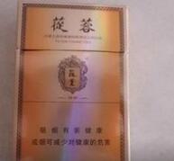上海有大前门香烟批发