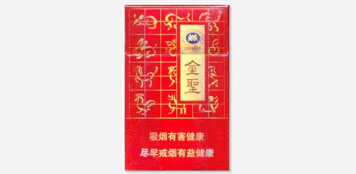 云霄香烟到底好不好抽