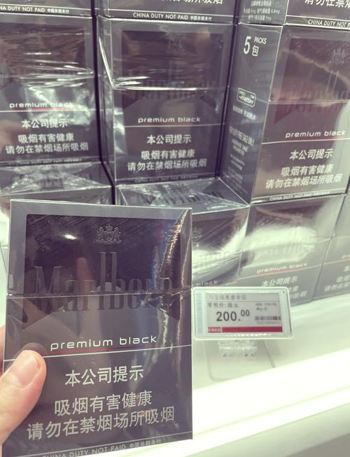 外烟怎么购买免税的烟(外烟的购买渠道)