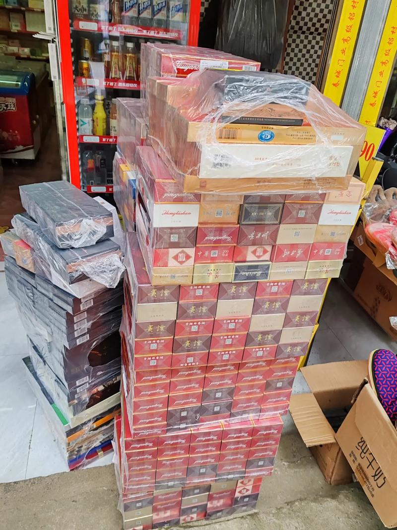 揭秘批发香烟群，网络时代的烟草交易新阵地