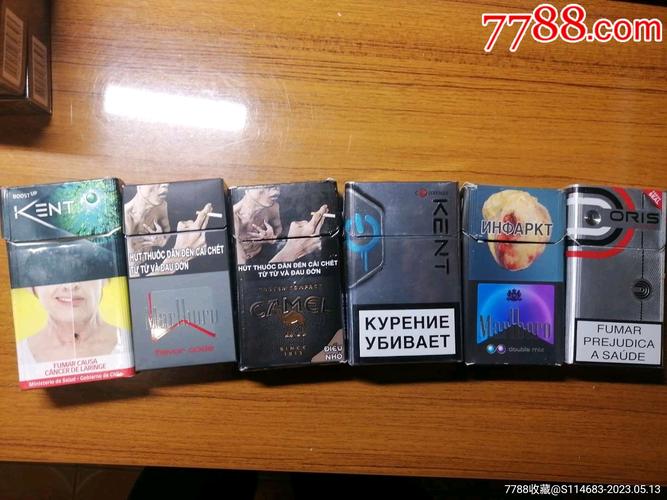 广汉外烟传奇，千年古镇的烟草传奇与文化传承