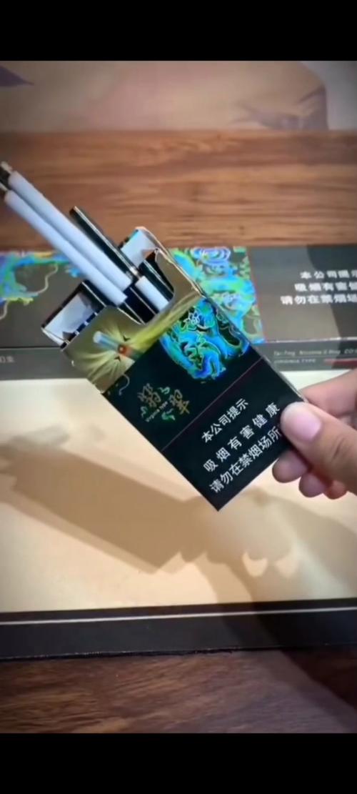 女士香烟爆珠细支易买【女士爆珠细烟哪个好抽】
