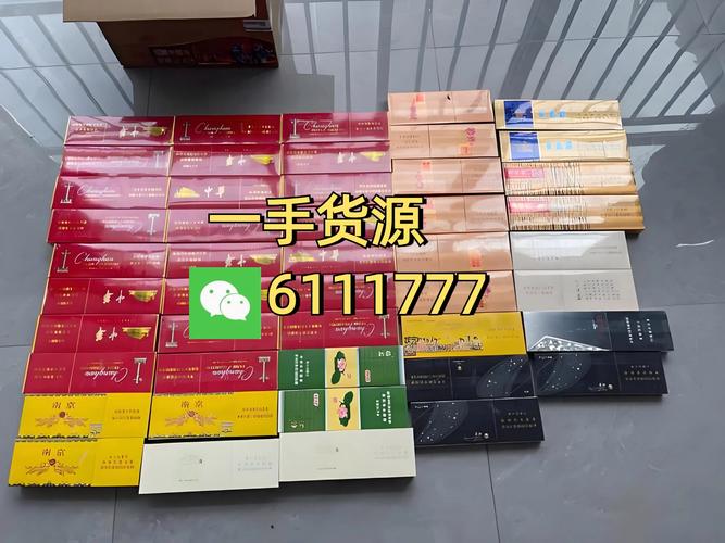 云霄香烟在哪个地方卖【云霄香烟批发市场在哪里】