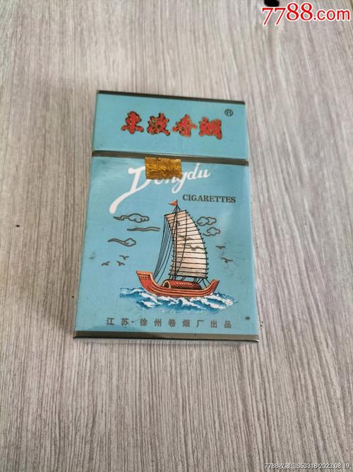 3元东渡香烟，价格亲民背后的品牌故事与市场魅力