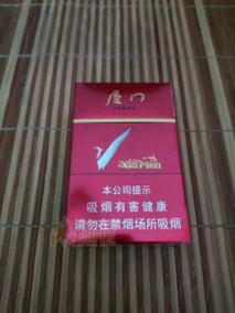 3元厦门香烟厂家(厦门牌子烟多少钱)