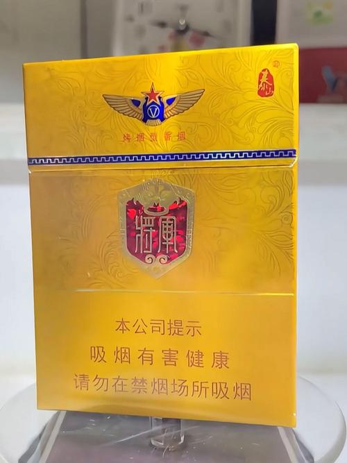 7元将军香烟进货渠道