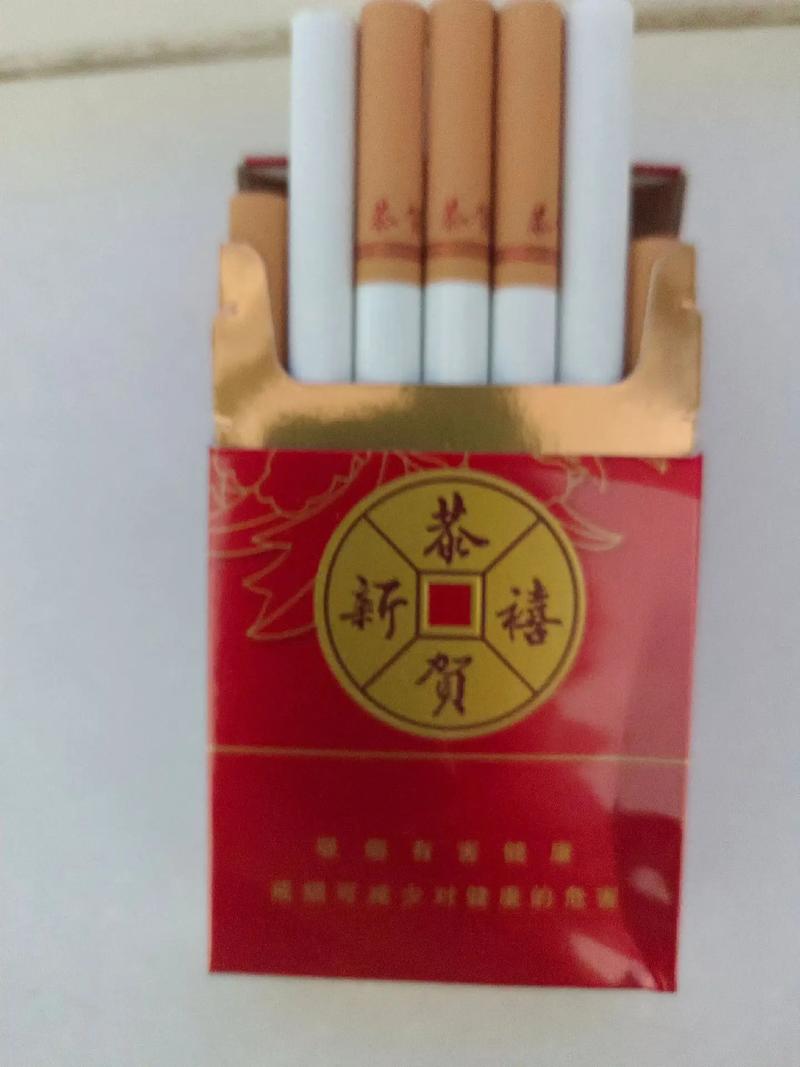 揭秘3元恭贺新禧香烟总仓，揭秘背后产业链与市场动态
