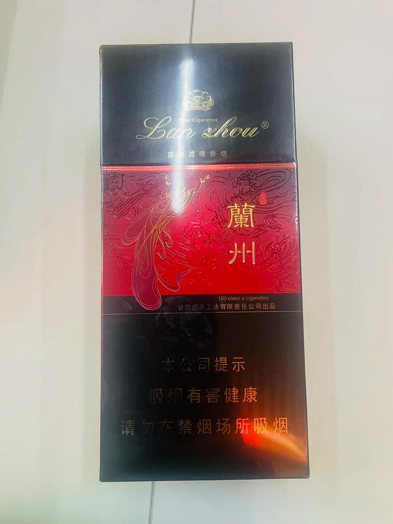 免税兰州香烟厂家(兰州牌子烟的价格查询)