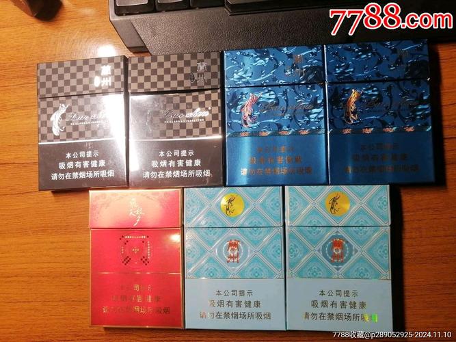 免税兰州香烟厂家【兰州香烟购买】